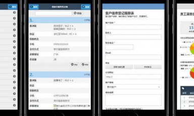 指导如何在手机上查看和管理Facebook账号信息